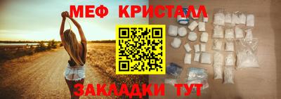 ECSTASY Чебаркуль