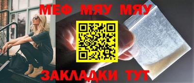 apvp Уссурийск