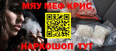 ECSTASY Чебаркуль