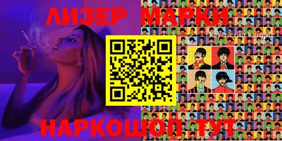 apvp Уссурийск