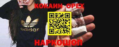 apvp Уссурийск