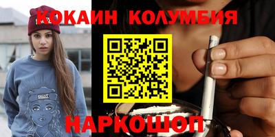гидропоника Усть-Илимск