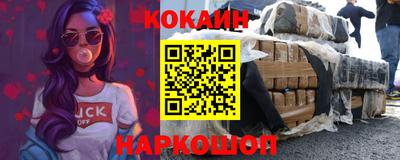 jwh Чапаевск