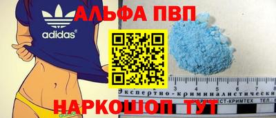 ECSTASY Чебаркуль