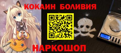 jwh Чапаевск