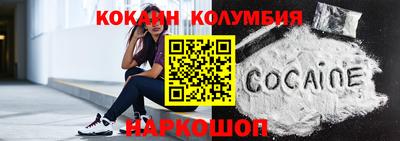 альфа пвп Усть-Джегута