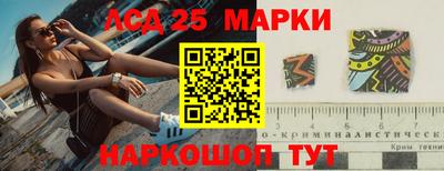 jwh Чапаевск
