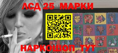 гидропоника Усть-Илимск