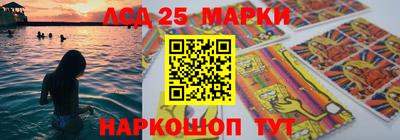 jwh Чапаевск