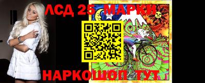 гидропоника Усть-Илимск