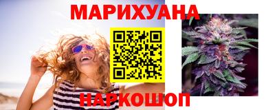 apvp Уссурийск