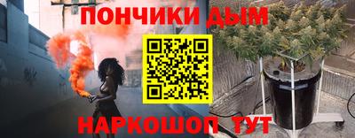 ГАЛЛЮЦИНОГЕННЫЕ ГРИБЫ Чебоксары
