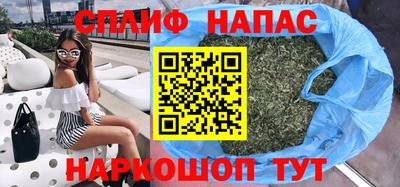 ECSTASY Чебаркуль
