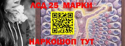 гидропоника Усть-Илимск