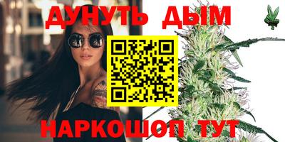 apvp Уссурийск