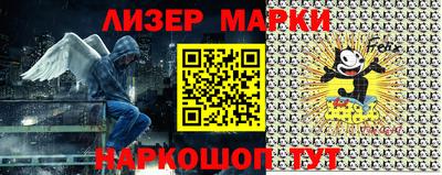 apvp Уссурийск