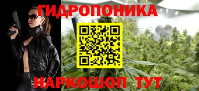 ГАЛЛЮЦИНОГЕННЫЕ ГРИБЫ Чебоксары
