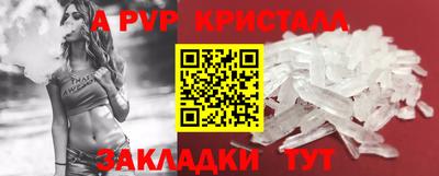 ECSTASY Чебаркуль