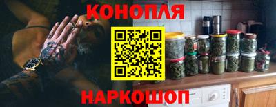 ГАЛЛЮЦИНОГЕННЫЕ ГРИБЫ Чебоксары