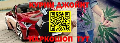 jwh Чапаевск