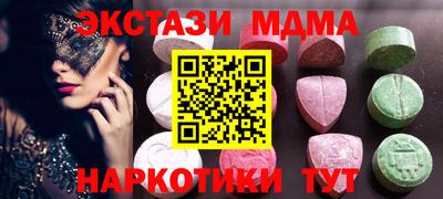 apvp Уссурийск