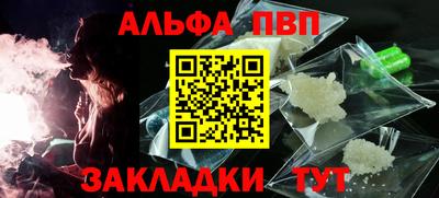 гидропоника Усть-Илимск