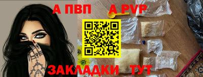 ECSTASY Чебаркуль
