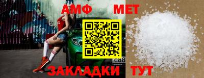 гидропоника Усть-Илимск