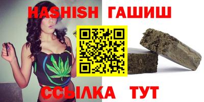 гидропоника Усть-Илимск