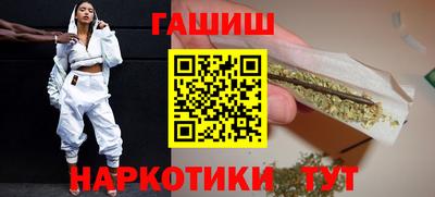 jwh Чапаевск