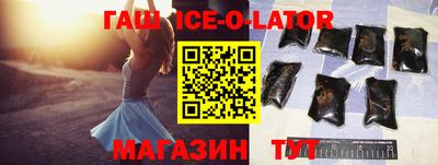 apvp Уссурийск