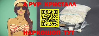 ECSTASY Чебаркуль