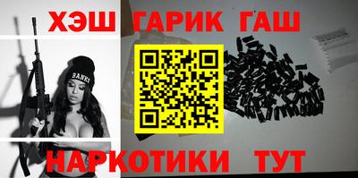 apvp Уссурийск