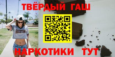 ГАЛЛЮЦИНОГЕННЫЕ ГРИБЫ Чебоксары