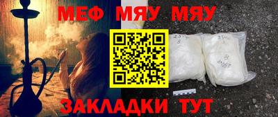 ГАЛЛЮЦИНОГЕННЫЕ ГРИБЫ Чебоксары