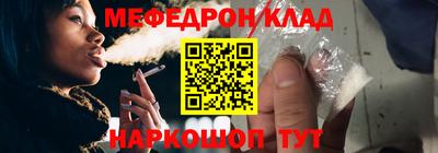 ГАЛЛЮЦИНОГЕННЫЕ ГРИБЫ Чебоксары